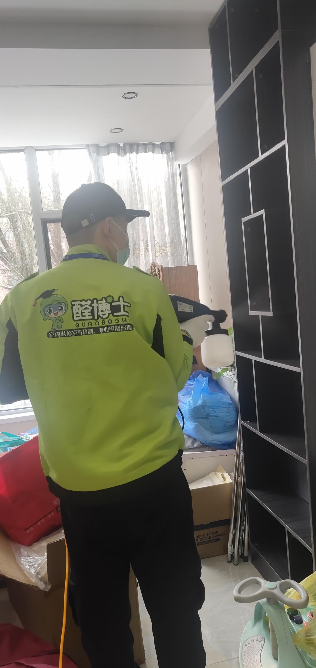 五指山红星南小区除甲醛甲醛治理公司